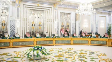 مجلس الوزراء يُثمن إنجازات الطلاب والطالبات السعوديين في معرض «آيسف» وحصولهم على جوائز متميزة