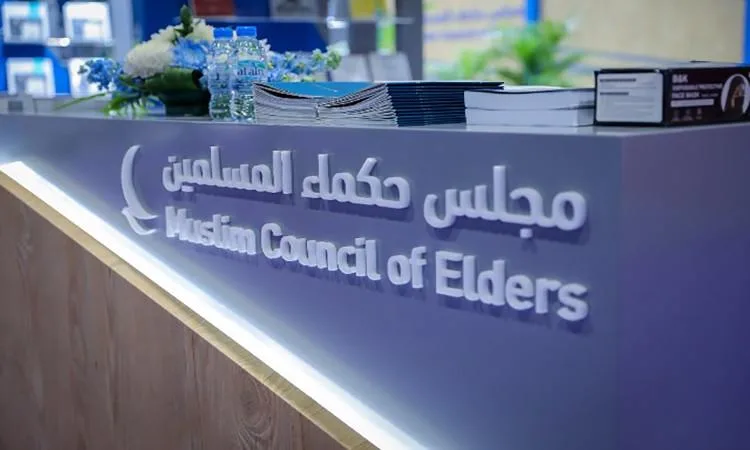 مجلس حكماء المسلمين يرحب بإعلان وقف إطلاق النار بين الهند وباكستان