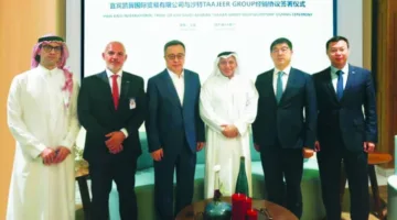 مجموعة تأجير تintroduces علامة كايي موتورز وتعزز صناعة السيارات في المملكة العربية السعودية