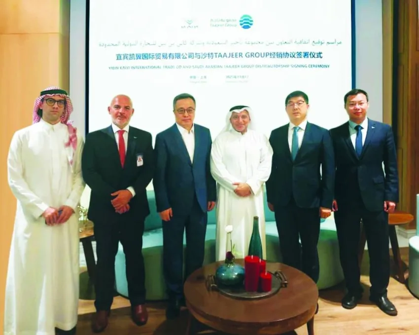 مجموعة تأجير تintroduces علامة كايي موتورز وتعزز صناعة السيارات في المملكة العربية السعودية مجموعة تأجير تintroduces علامة كايي موتورز وتعزز صناعة السيارات في المملكة العربية السعودية