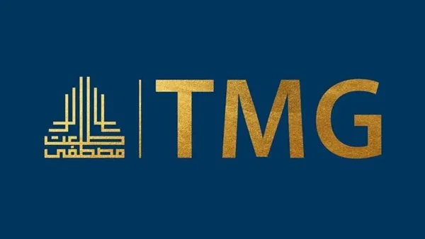 مجموعة طلعت مصطفى تبرم عقدًا لتطوير مدينة مستدامة متعددة الوظائف في العراق.