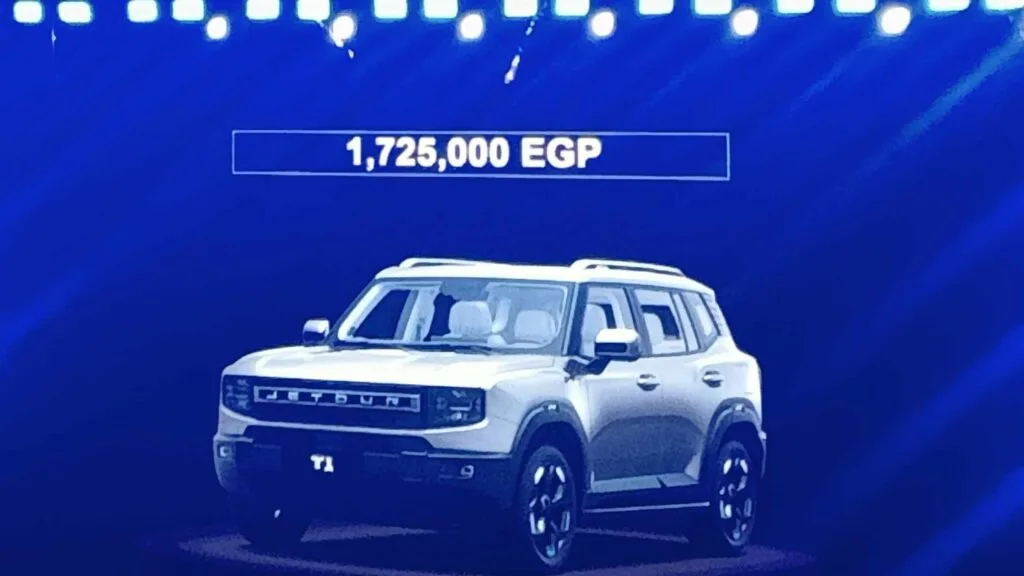مجموعة قصراوي تطلق سيارات JETOUR T1 وJETOUR X70 Plus في السوق المحلية مجموعة قصراوي تطلق سيارات JETOUR T1 وJETOUR X70 Plus في السوق المحلية