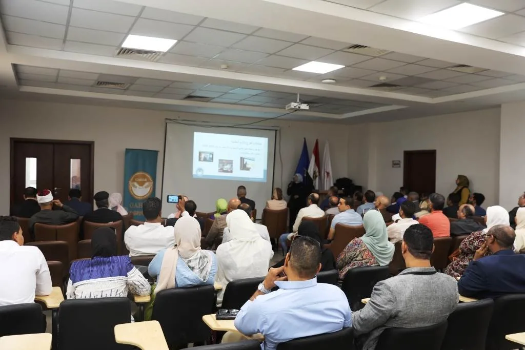 محافظ أسوان يبارك السكان على بدء تنفيذ منظومة التأمين الصحي الشامل اعتبارًا من يوليو المقبل محافظ أسوان يبارك السكان على بدء تنفيذ منظومة التأمين الصحي الشامل اعتبارًا من يوليو المقبل