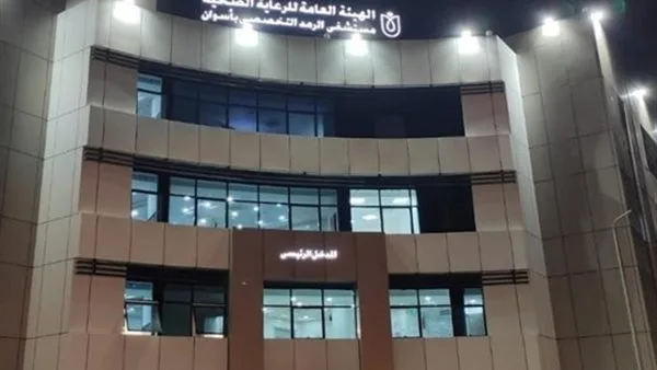 محافظ أسوان يوجه بتسخير الإمكانيات لفريق عمل "التأمين الصحي" للترويج للمنظومة الجديدة