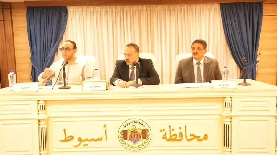 محافظ أسيوط: قرارات حاسمة لتقنين الأراضي وتحفيز الاستثمار وتحسين الخدمات
