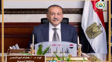 محافظ أسيوط يعلن عن إتاحة المجازر الحكومية مجانًا خلال عيد الأضحى المبارك.