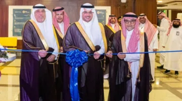 محافظ الأحساء يشرف على حفل انتهاء برنامج “علماء المستقبل” ويحتفي بالطلاب المشاركين