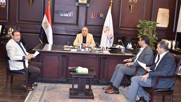 «محافظ الأقصر» يستعرض سير العمل بملف منظومة التصالح وتقنين أراضي الدولة