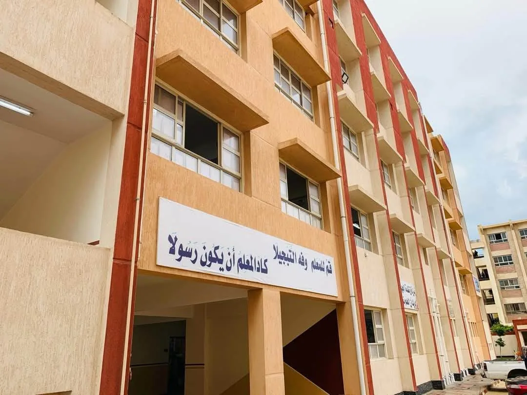 محافظ الإسكندرية: استعداد كامل لبدء امتحانات الفصل الثاني من الشهادة الإعدادية للسنة الدراسية 2024/2025 محافظ الإسكندرية: استعداد كامل لبدء امتحانات الفصل الثاني من الشهادة الإعدادية للسنة الدراسية 2024/2025