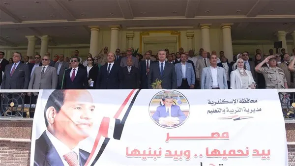 محافظ الإسكندرية يشهد ختام الانشطة التربية للعام الدراسي 2024 2025