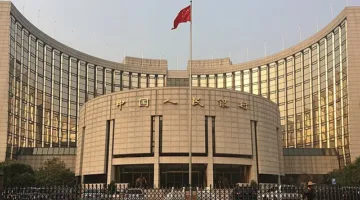 محافظ البنك المركزي الصيني: ضخ تريليون دولار في السوق بعد خفض نسبة الاحتياطي الإلزامي