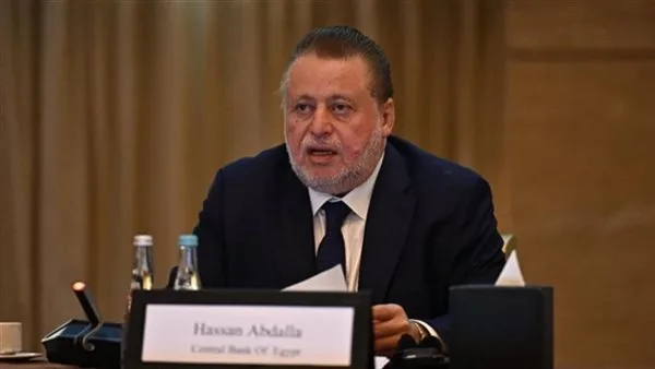 محافظ البنك المركزي المصري: إفريقيا تتمتع بإمكانات ضخمة يمكن استثمارها من أجل تحقيق نمو اقتصادي شامل. محافظ البنك المركزي المصري: إفريقيا تتمتع بإمكانات ضخمة يمكن استثمارها من أجل تحقيق نمو اقتصادي شامل.