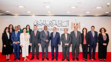 محافظ البنك المركزي المصري يستقبل نائب المدير العام لصندوق النقد الدولي والوفد المرافق.