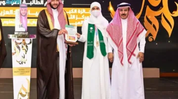 محافظ الطائف يُحتفي بالطالبة لمياء النفيعي لتألقها في معرض آيسف 2025 وحصولها على المركز الثالث عالميًا