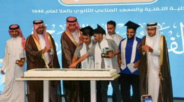 محافظ العلا يشرف على احتفال تخرج طلاب الكلية التقنية والمعهد الصناعي