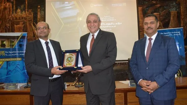 محافظ الغربية ورئيس البورصة المصرية يطلقان النسخة الثانية عشرة لمؤتمر “البورصة للتنمية” محافظ الغربية ورئيس البورصة المصرية يطلقان النسخة الثانية عشرة لمؤتمر “البورصة للتنمية”