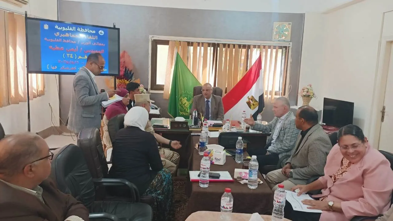 محافظ القليوبية يبحث مشاكل المواطنين فى اللقاء الجماهيري الأسبوعي بكفر شكر