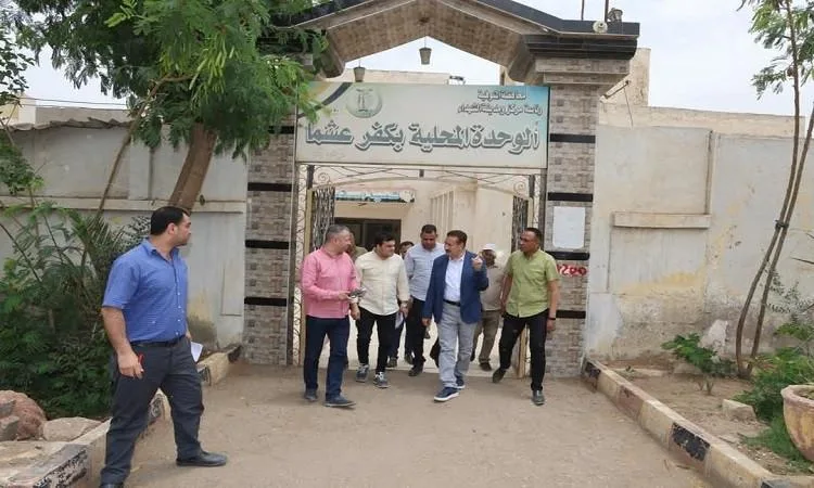 محافظ المنوفية يخصص مبنى الوحدة المحلية في كفر عشما لصالح هيئة التأمين الصحي