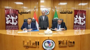 محافظ المنيا يبرم اتفاقًا مع شركة المياه لإنشاء محطة معالجة مياه في المنطقة الصناعية