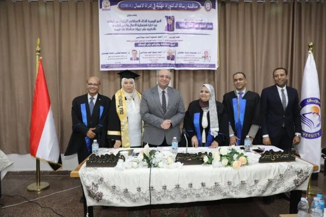 محافظ بني سويف يحضر مناقشة أطروحة دكتوراه عن الذكاء الاصطناعي محافظ بني سويف يحضر مناقشة أطروحة دكتوراه عن الذكاء الاصطناعي