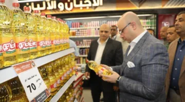 محافظ بني سويف يزور الشركة المصرية للاطلاع على استقرار وتوافر أسعار المنتجات
