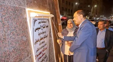 محافظ سوهاج يدشن ميدان “سيتي” ويزور مشروعات التجميل الكبرى لإحياء الهوية الحضارية