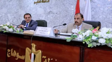 محافظ سوهاج يرأس الاجتماع الاقتصادي والاجتماعي لمتابعة المشاريع الاستثمارية