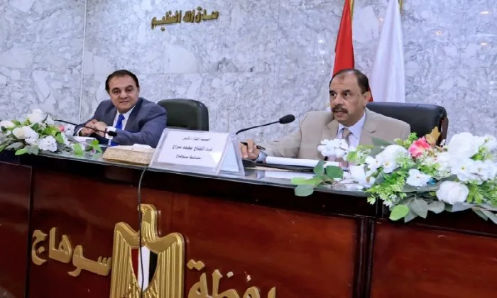 محافظ سوهاج يرأس الاجتماع الاقتصادي والاجتماعي لمتابعة المشاريع الاستثمارية محافظ سوهاج يرأس الاجتماع الاقتصادي والاجتماعي لمتابعة المشاريع الاستثمارية