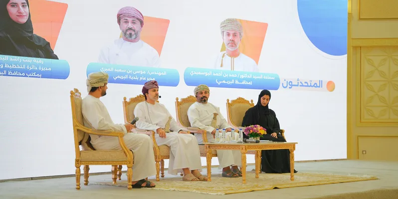 محافظة البريمي تقدم أهم الإنجازات التنموية ورؤيتها المستقبلية خلال اللقاء الإعلامي الأول محافظة البريمي تقدم أهم الإنجازات التنموية ورؤيتها المستقبلية خلال اللقاء الإعلامي الأول