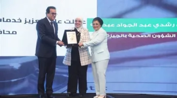 محافظة الجيزة تتصدر قائمة خفض معدل الإنجاب بتقليصه بنسبة 5.4% في عام 2024
