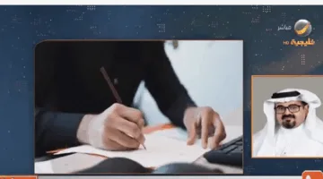 محامٍ يكشف عن أهم الأخطاء في تطبيق نظام العمل