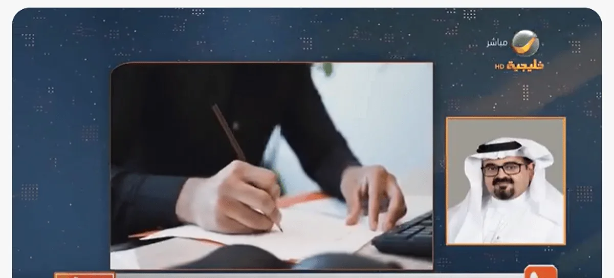 محامٍ يكشف عن أهم الأخطاء في تطبيق نظام العمل محامٍ يكشف عن أهم الأخطاء في تطبيق نظام العمل