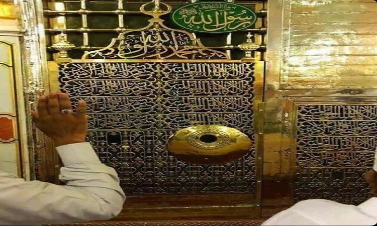 محبة السلف الصالح لرسول الله ﷺ وتعظيمه