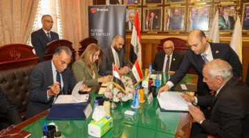 محكمة استئناف القاهرة تعلن عن خدمات إلكترونية جديدة بالتعاون مع وزارة الاتصالات والبريد