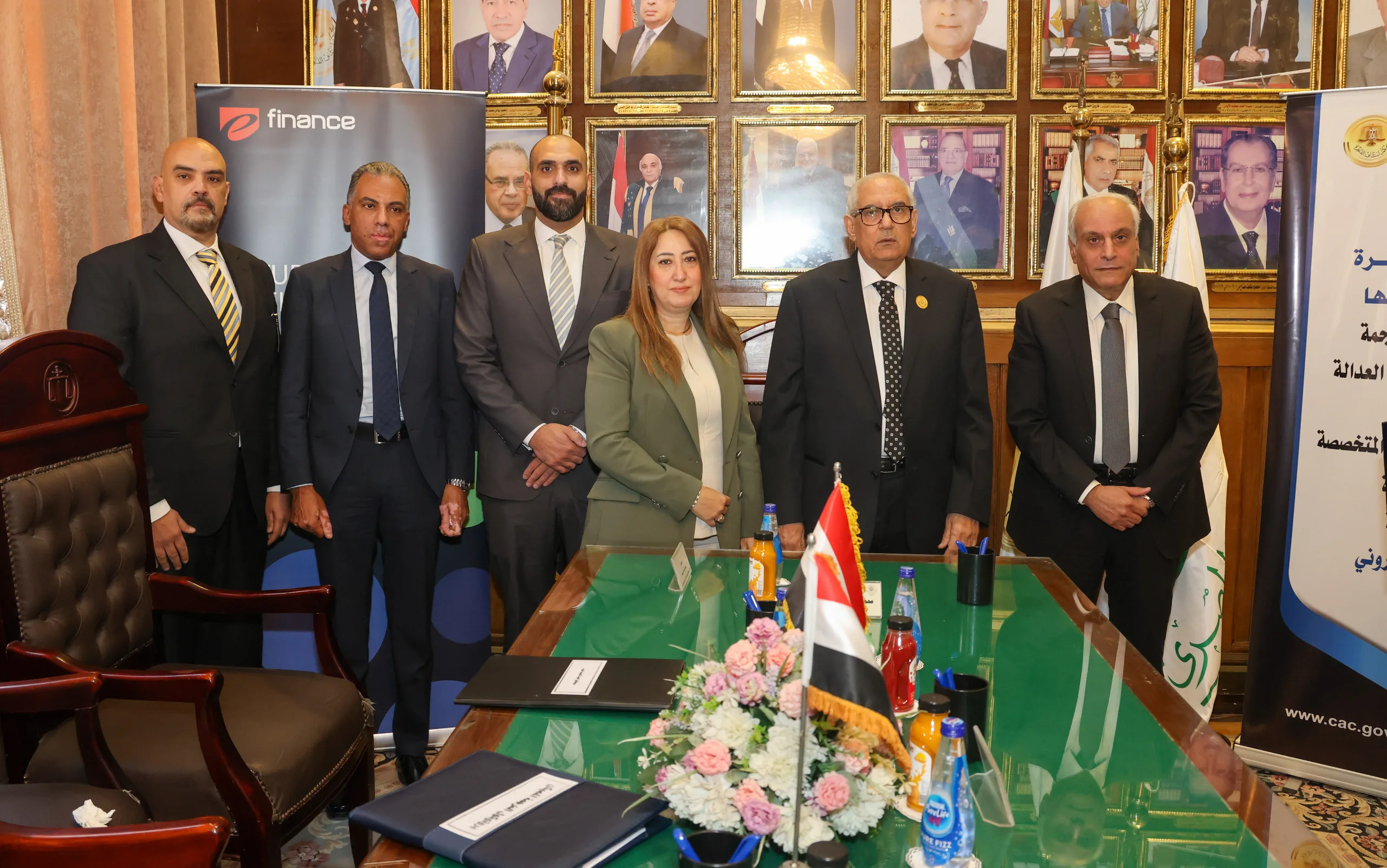 محكمة استئناف القاهرة تُطلق خدمات رقمية جديدة بالتعاون مع وزارة الاتصالات وهيئة البريد محكمة استئناف القاهرة تُطلق خدمات رقمية جديدة بالتعاون مع وزارة الاتصالات وهيئة البريد