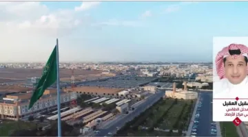 محل الطقس: درجات الحرارة ستتراوح بين 45 و48 درجة مئوية في العديد من المناطق غداً