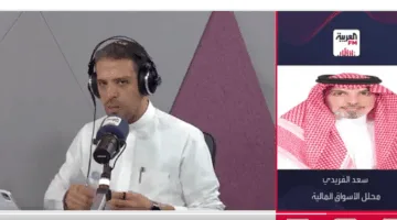 محلل أسواق: تحقيق الأرباح بحذر في السوق السعودي