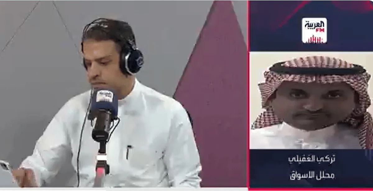 محلل أسواق يشرح أسباب انخفاض السوق المالية: شعور بعدم الارتياح يسود بين معظم المتداولين. محلل أسواق يشرح أسباب انخفاض السوق المالية: شعور بعدم الارتياح يسود بين معظم المتداولين.