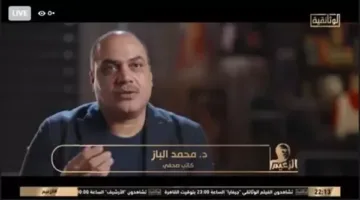 الباز يكشف عن تفاصيل خطة عبود الزمر لاغتيال القائد عادل إمام
