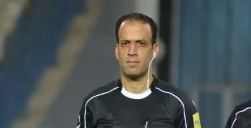 محمد الحنفي حكما لمباراة الزمالك وسيراميكا.. وطارق مجدي يدير البنك الأهلي وبيراميدز