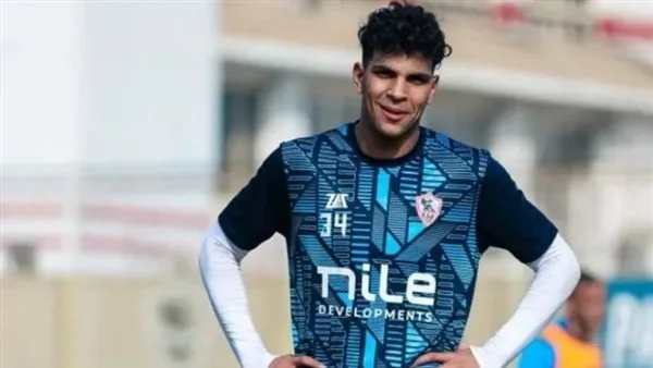 محمد السيد ينضم للتدريبات مع الزمالك قبل مباراة بتروجت في الدوري محمد السيد ينضم للتدريبات مع الزمالك قبل مباراة بتروجت في الدوري