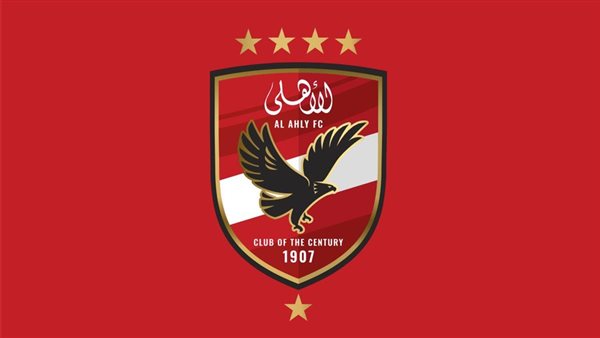 الأهلي يلتزم الصمت بشأن بيان لجنة التظلمات ويترقّب القرار الرسمي