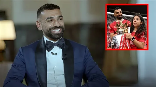 محمد صلاح: مكة تحب التمثيل وإذا حصلت على فرصة جيدة، سأشجعها على التجربة. محمد صلاح: مكة تحب التمثيل وإذا حصلت على فرصة جيدة، سأشجعها على التجربة.