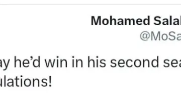 محمد صلاح يقدم التهاني لبوستيكوجلو بعد فوز توتنهام بلقب الدوري الأوروبي