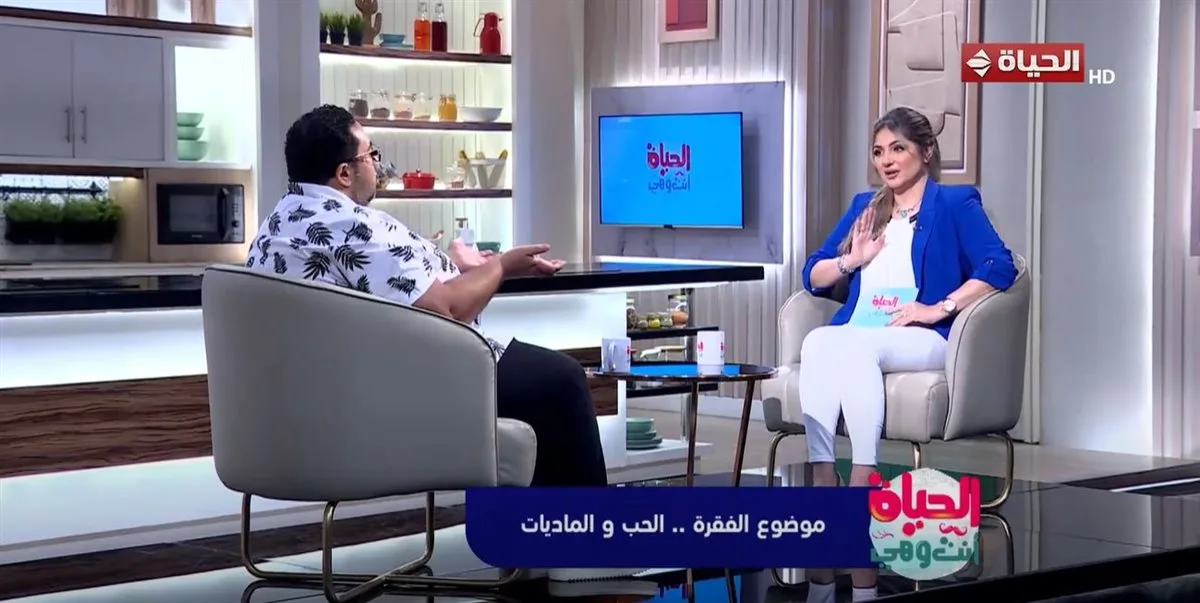 محمد طعيمة: التأثير السلبي للمال على جوهر الحب والزواج في مجتمعنا | فيديو محمد طعيمة: التأثير السلبي للمال على جوهر الحب والزواج في مجتمعنا | فيديو