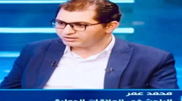محمد عمر: السياسة المصرية المتوازنة تثير قلق الولايات المتحدة