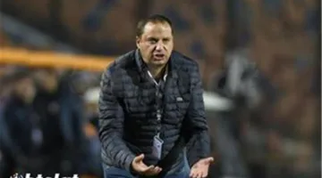 محمد عودة يُعين مدربًا لفريق غزل المحلة بعد مغادرة بابافاسيليو.