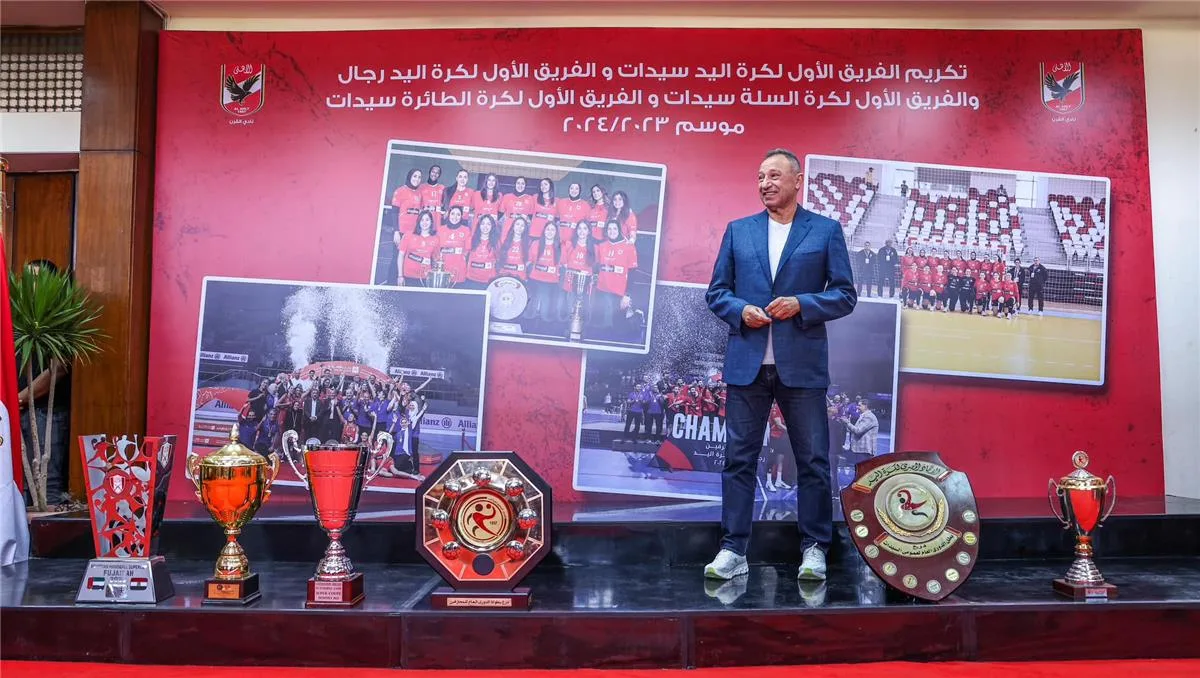 محمود الخطيب يتولى رئاسة بعثة الأهلي في الولايات المتحدة تحضيرًا لكأس العالم للأندية محمود الخطيب يتولى رئاسة بعثة الأهلي في الولايات المتحدة تحضيرًا لكأس العالم للأندية