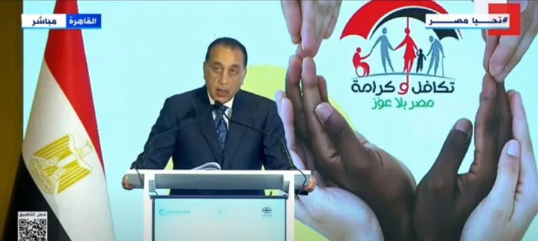 رئيس الوزراء: لدينا أكثر من 22 برنامجا للحماية الاجتماعية بميزانية 635 مليار جنيه سنويا