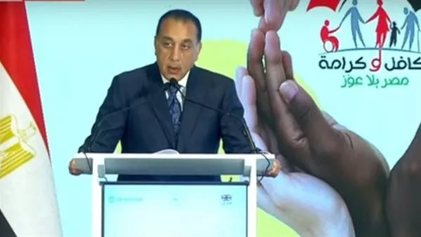 مدبولي: "تكافل وكرامة" أحد أهم إنجازات الدولة في الحماية الاجتماعية والعدالة
